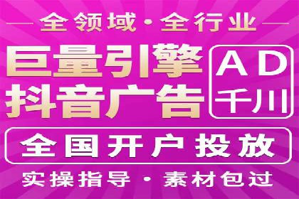 头条信息流算法揭秘与应用
